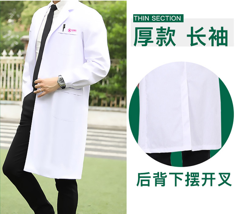 Lab Coat, Male, XL