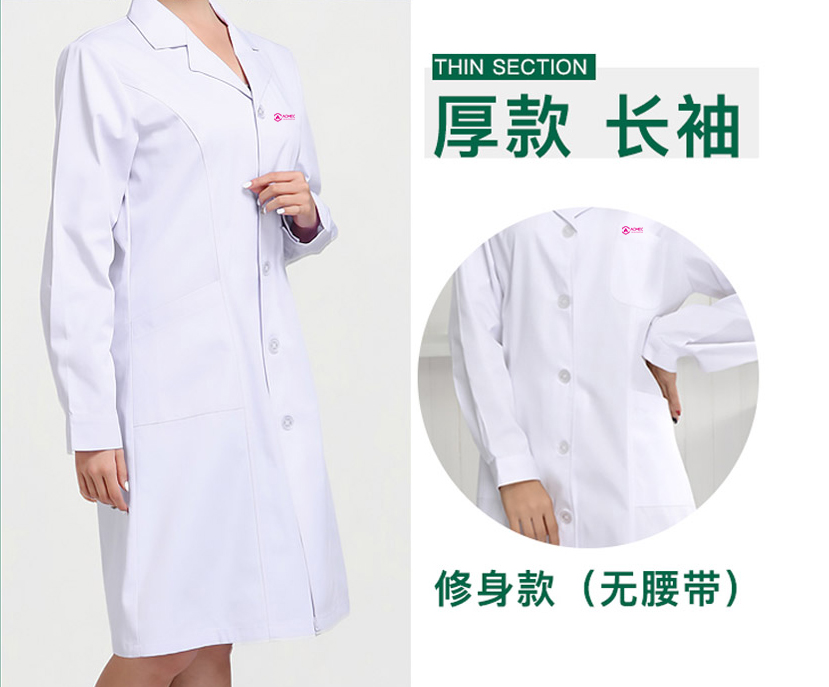 Lab Coat, Female, XL