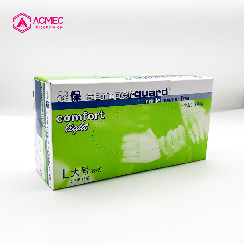 Disposable Powder-free Nitrile Glove, Large