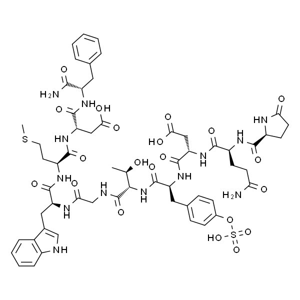 Ceruletide