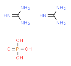 Guanidine Phosphate