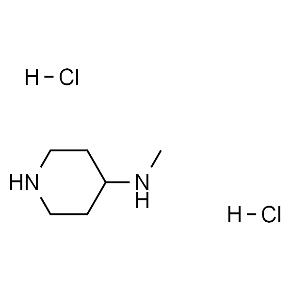 N-Methylpiperidin-4-amine dihydrochloride