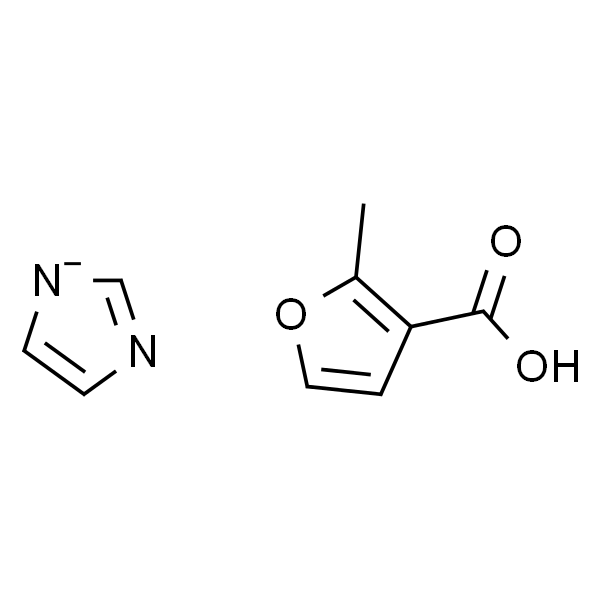 5S rRNA modificator