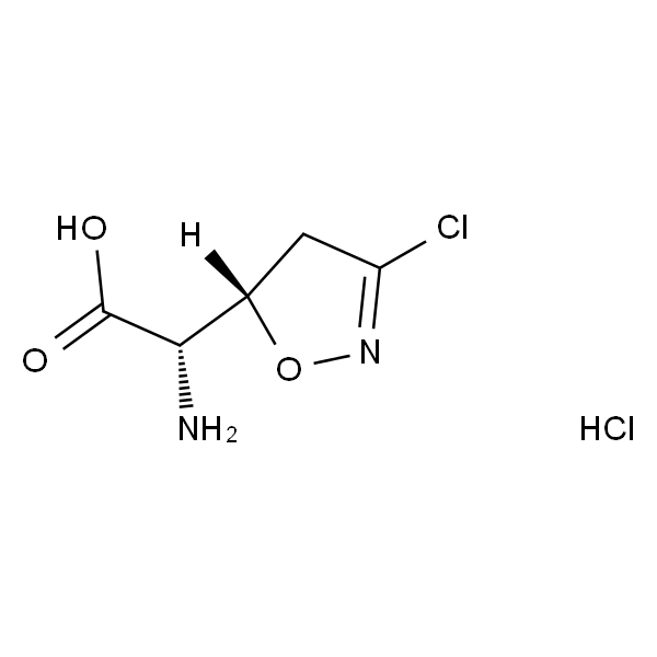 Acivicin hydrochloride