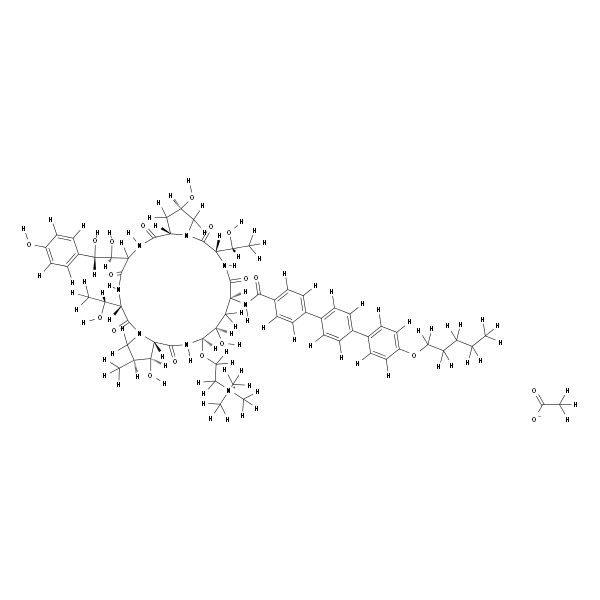 Rezafungin acetate