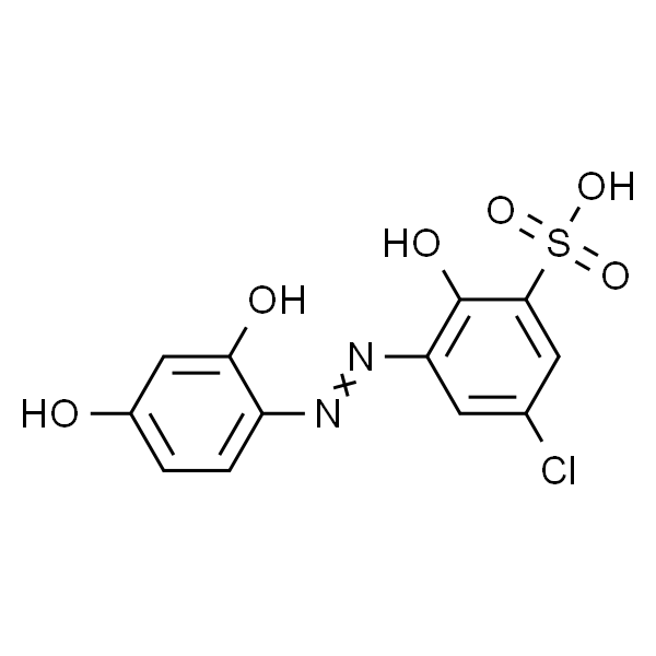 Lumogallion