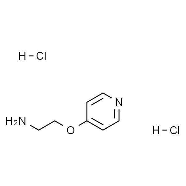 2-(Pyridin-4-yloxy)ethanamine dihydrochloride