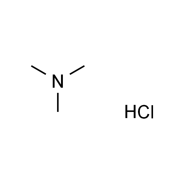 Trimethylamine hydrochloride