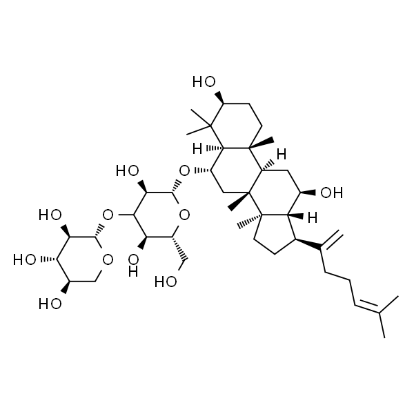 Notoginsenoside T5