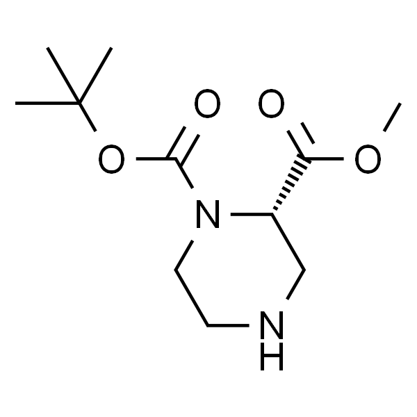 (S)-1-tert-Butyl 2-methyl piperazine-1，2-dicarboxylate