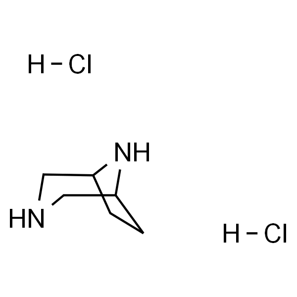 3，8-Diazabicyclo[3.2.1]octane dihydrochloride