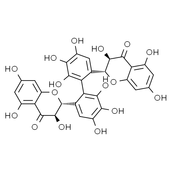 Acuminatanol