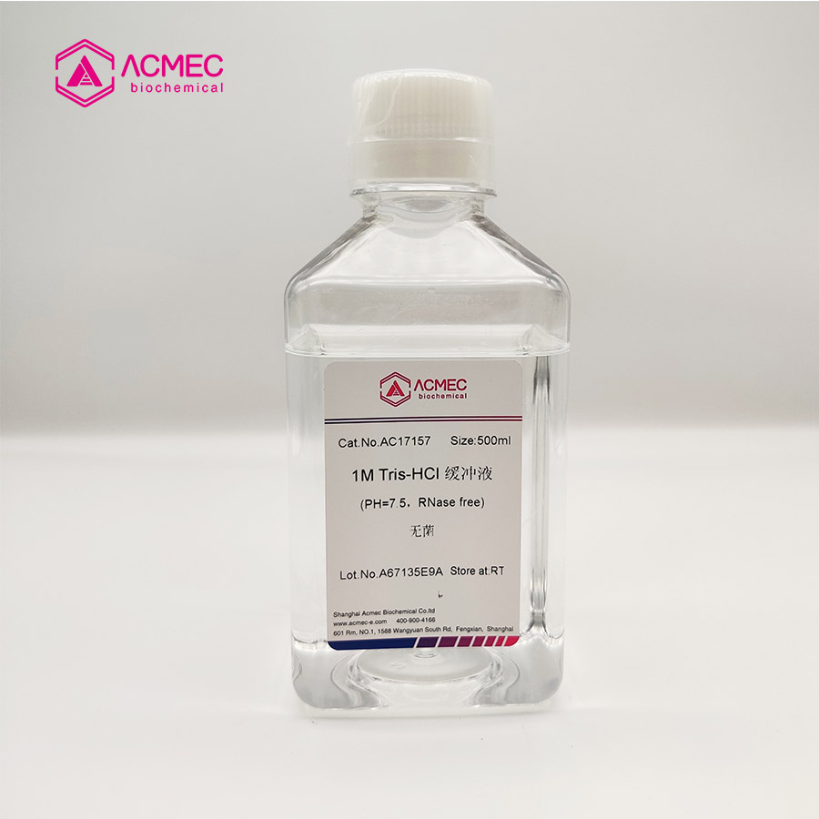 1M Tris-HCl (pH 7.5) RNase free