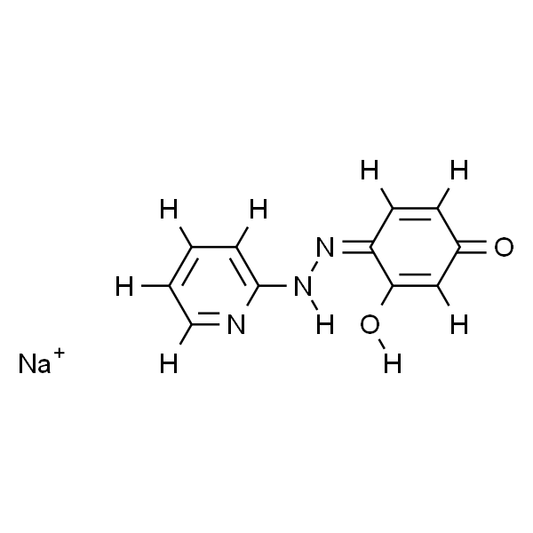 Lipase