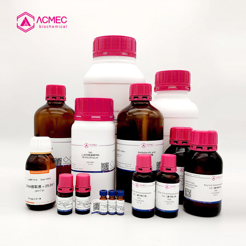 Amylopectin