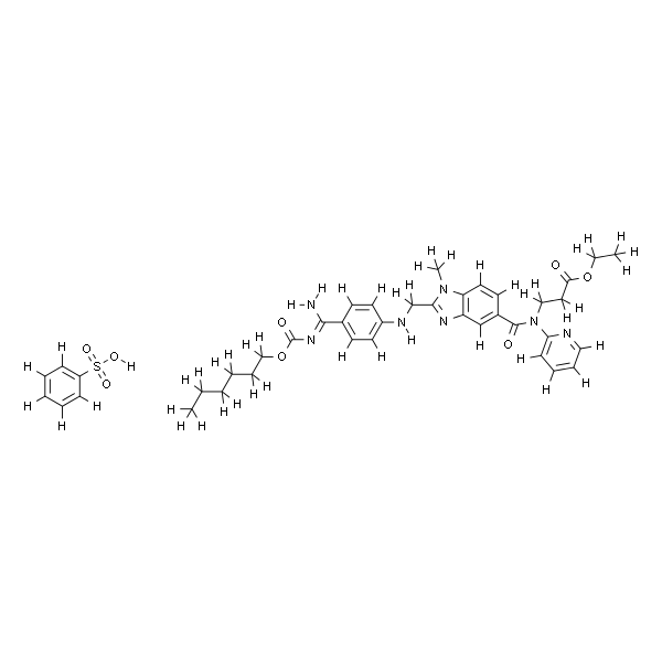 Dabigatran etexilate benzenesulfonate