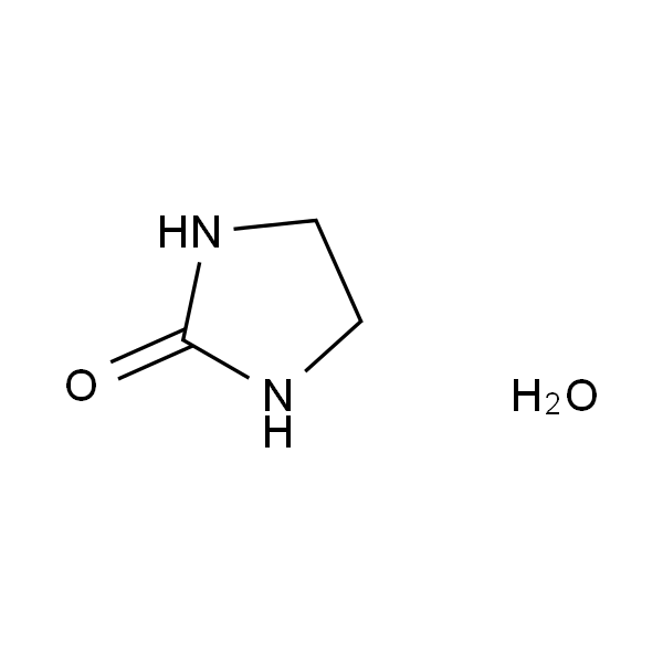 2-Imidazolidone hemihydrate