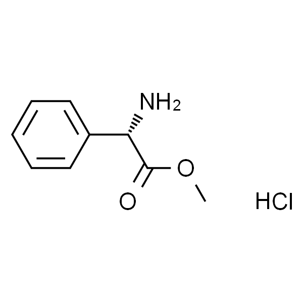 S-2-phenylglycine methyl ester hydrochloride