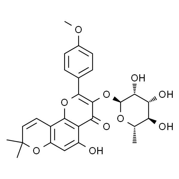 Acuminatin