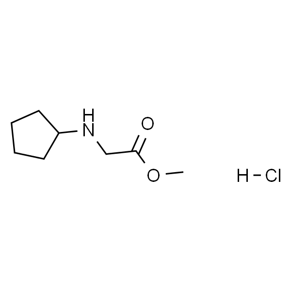 Methyl 2-(cyclopentylamino)acetate hydrochloride