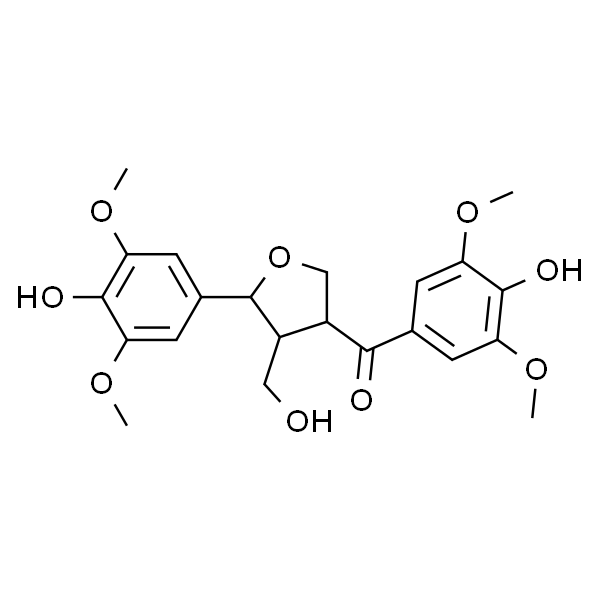 Ciwujiatone