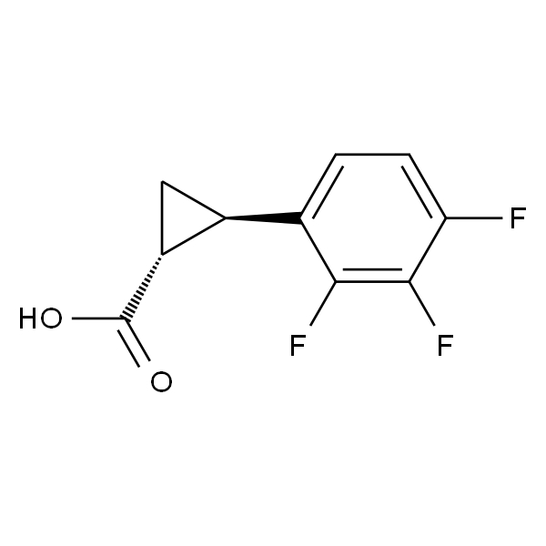 trans-2-(2，3，4-trifluorophenyl)cyclopropane-1-carboxylic acid