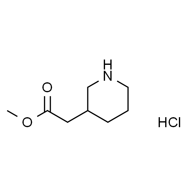 Methyl 2-(piperidin-3-yl)acetate hydrochloride