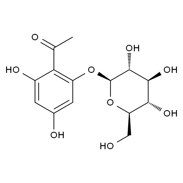 Myrciaphenone A