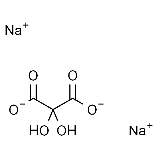 Sodium mesoxalate monohydrate