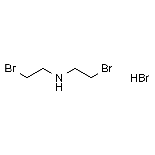 bis(2-bromoethyl)ammonium bromide