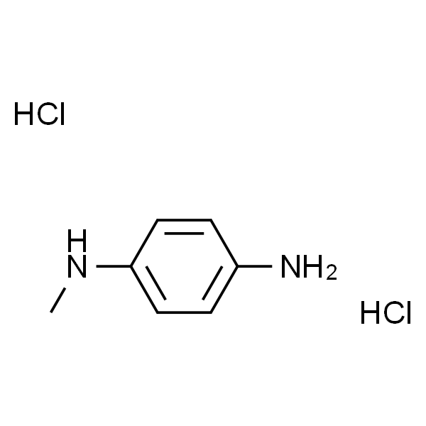 N1-Methylbenzene-1，4-diamine dihydrochloride