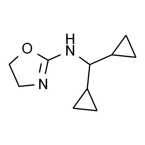 Rilmenidine hemifumarate salt