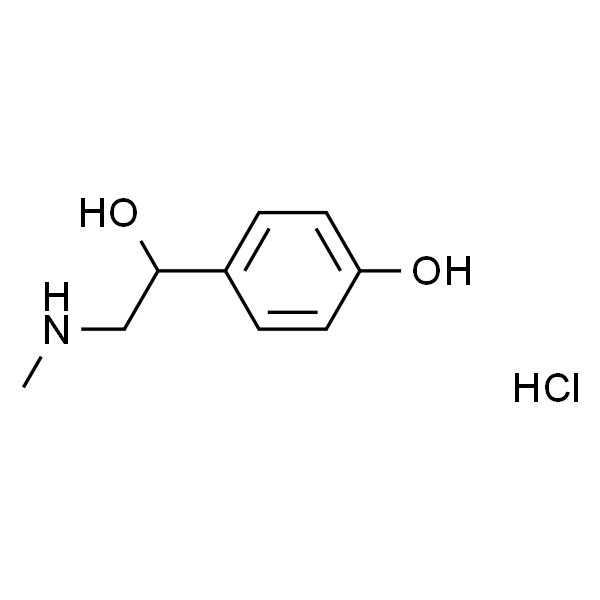 Synephrine hydrochloride