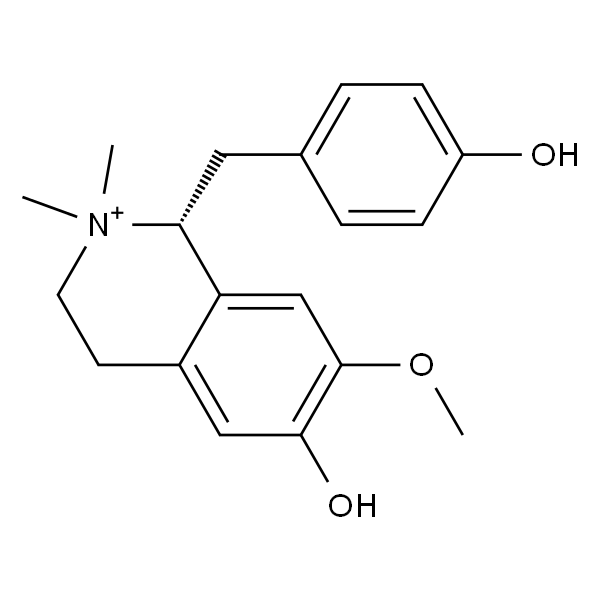 Lotusine