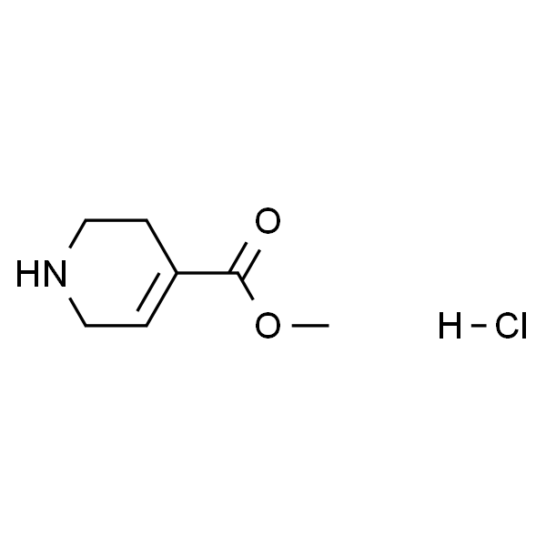 Methyl 1，2，3，6-Tetrahydropyridine-4-carboxylate Hydrochloride