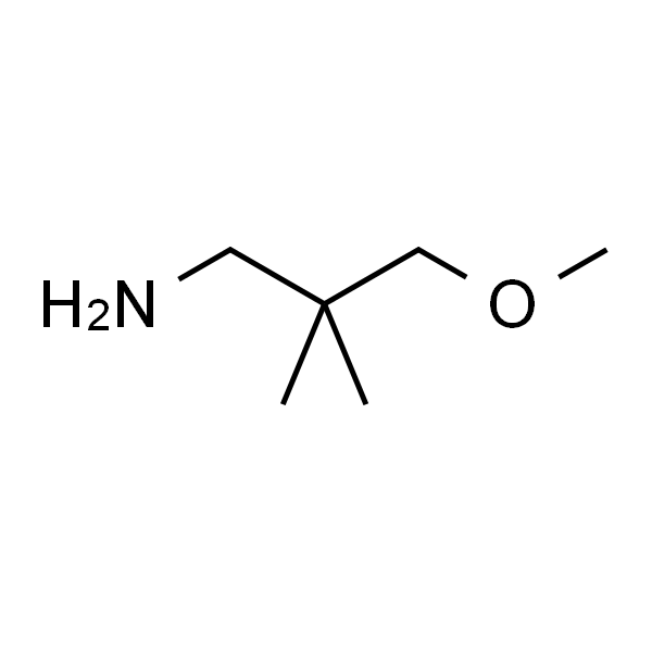 3-Methoxy-2,2-dimethyl-1-propanamine HCl